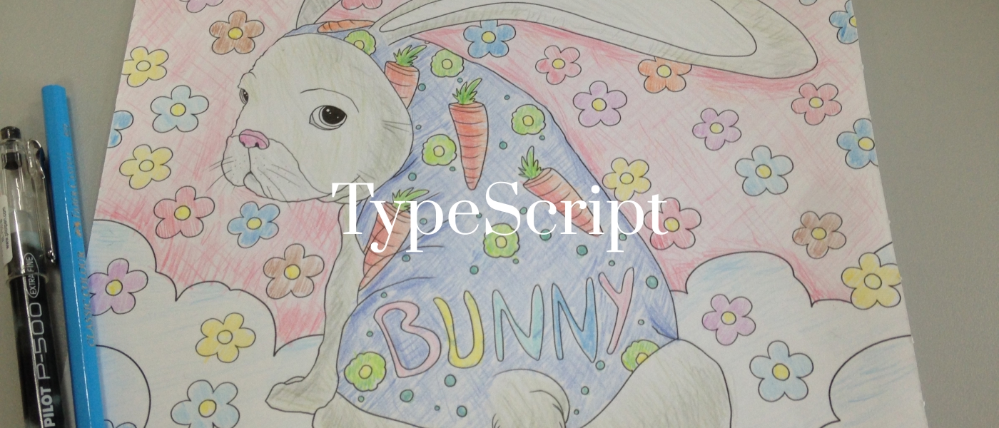 TypeScript