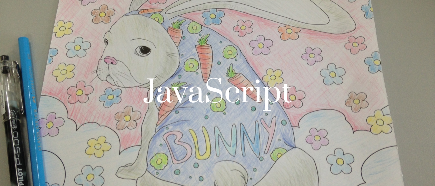 JavaScript