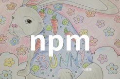 npm