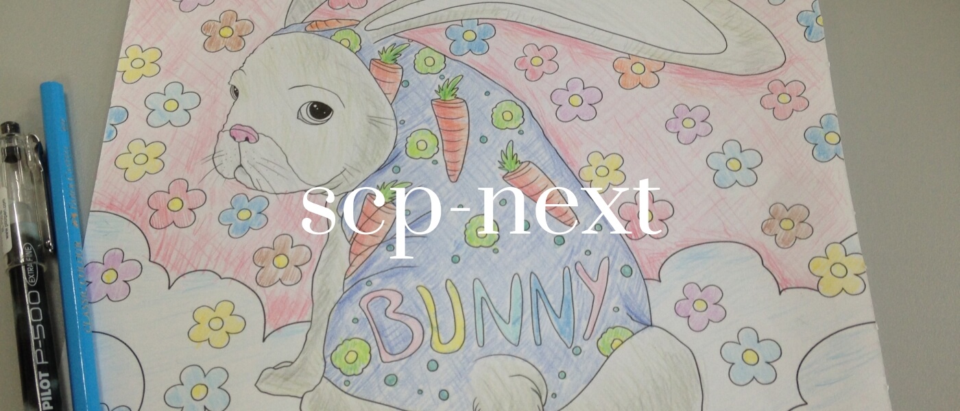 scp-next